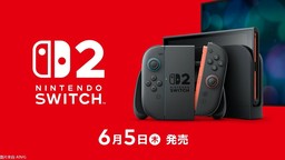任天堂Switch 2直面會總結：發(fā)售日和售價確定 多款游戲公開