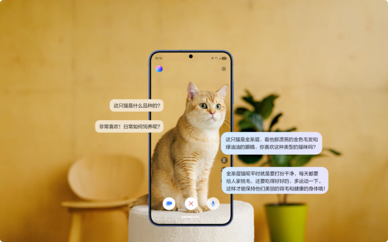 轻薄与强大可以兼得 三星Galaxy S25+诠释无短板AI手机
