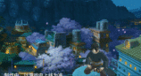 【新忍爆料】宇智波泉奈即将登场！