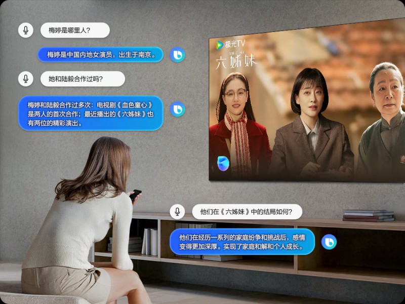 三星OLED系列新品上市：新一代AI芯片赋能，打造全场景沉浸式家庭娱乐中枢