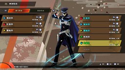 《RAIDOU Remastered: 超力兵團奇譚》角色、惡魔與培育要素介紹
