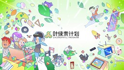「壞小孩三部曲」最新作《驟雨終日》揭曉