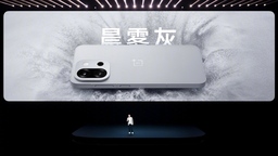 「小屏大魔王」一加 13T 國補(bǔ)后 2899 元起，開啟小屏體驗(yàn)新時(shí)代