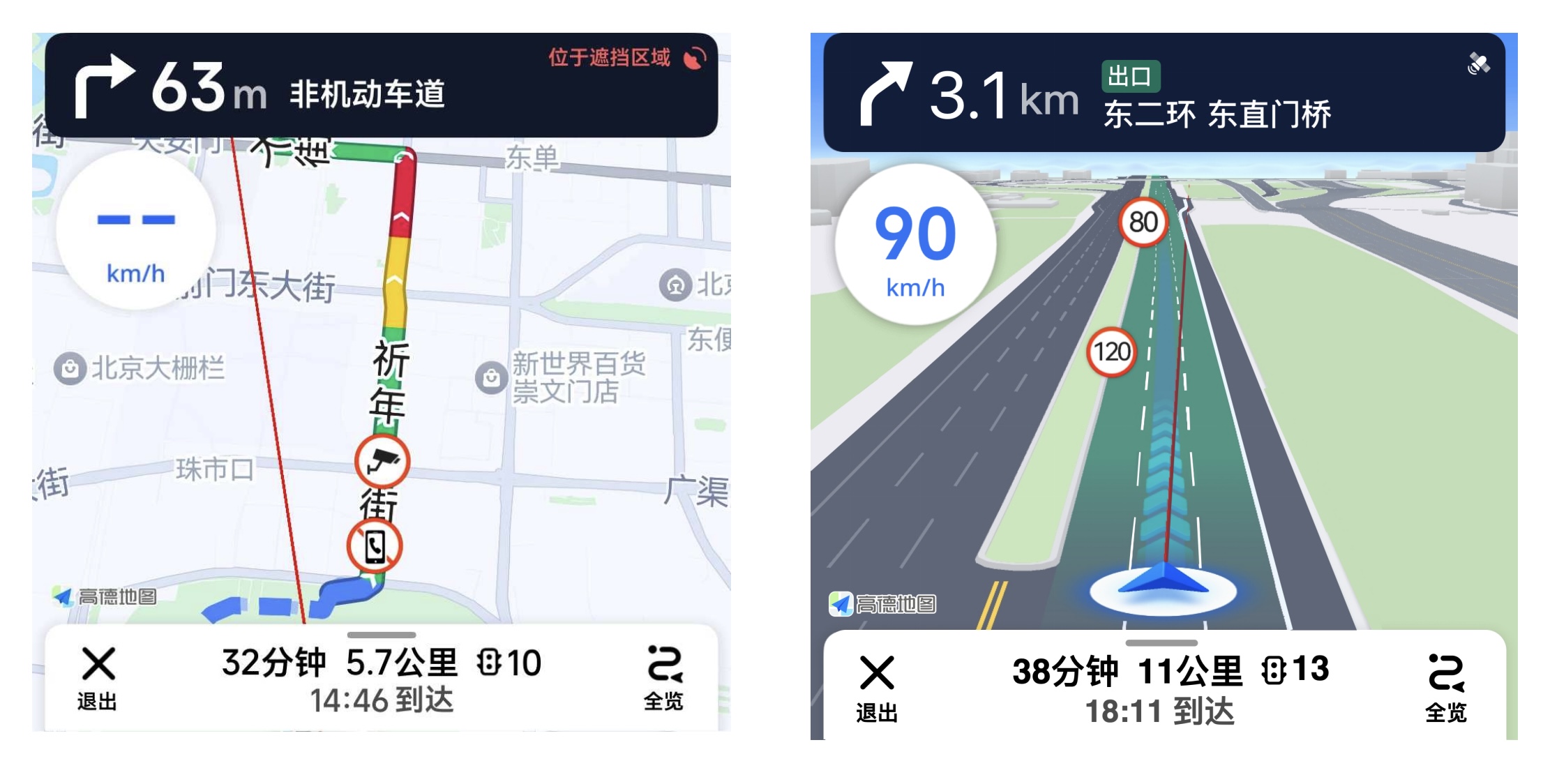 演示文稿1_01 4.jpg