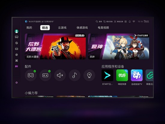 图片6.jpg