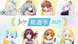 “Key總選舉2025”公布最終結(jié)果