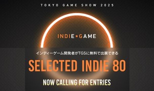 東京電玩展公布獨立游戲免費出展支援計劃“SELECTED INDIE 80”的贊助商