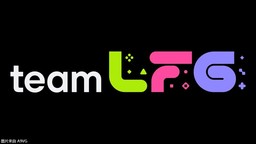 SIE宣布成立全新工作室teamLFG