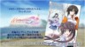 《告別回憶 FanDisc編年史》將于7月24日發(fā)售