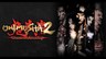 《鬼武者2》復(fù)刻版新增要素介紹視頻