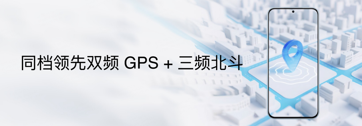 星纪魅族举办新品发布会 国民严选魅族 Note 16 系列 AI 手机战神归来
