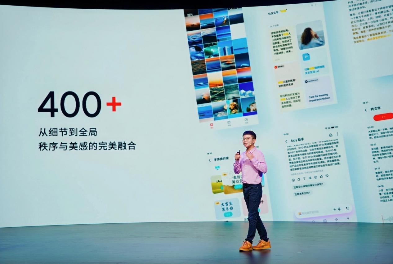 星纪魅族举办新品发布会 国民严选魅族 Note 16 系列 AI 手机战神归来