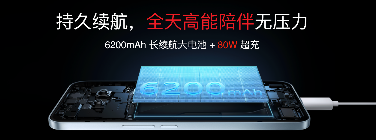 星纪魅族举办新品发布会 国民严选魅族 Note 16 系列 AI 手机战神归来
