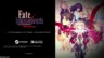 《Fate/hollow ataraxia REMASTERED》確定將在2025年內(nèi)發(fā)售