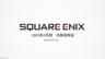 Square Enix公開24-25財年年度財報