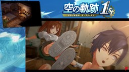 《空之軌跡 the 1st》開篇劇情片段公開