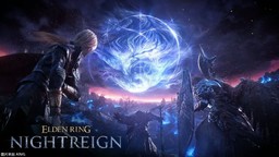 《艾爾登法環 黑夜君臨》公開上市宣傳片