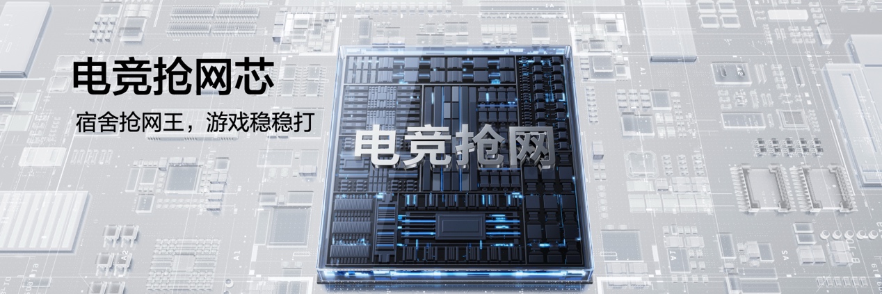 真我Neo7 Turbo携手真我GT7阿斯顿马丁F1限量版登场，定义性能新标杆