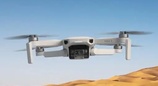 大疆新品曝光：Romo、Mini 5 Pro、Avata 3、Neo 2、Nano、Mic 3、M400A等