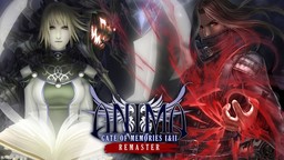 《阿尼瑪 回憶之門 1&2 Remaster》公布 升級畫面與玩法