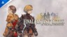 《最終幻想戰略版 伊瓦利斯編年史》公布 9月30日發售