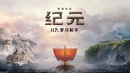 育碧攜三款新游亮相PC游戲展
