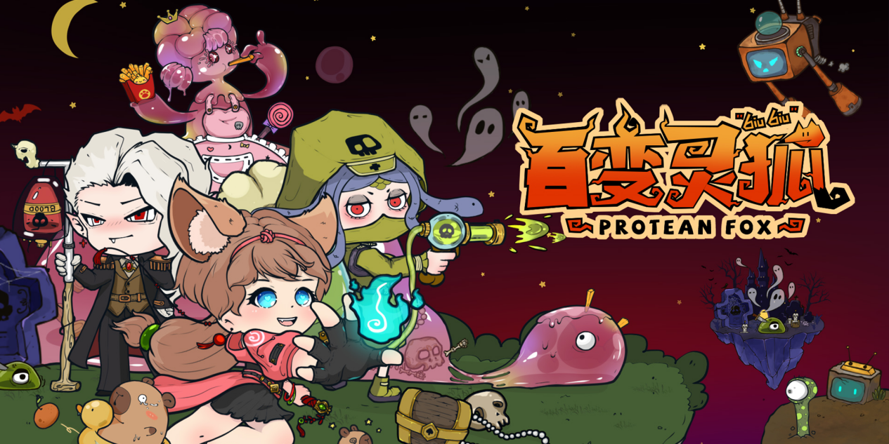 ​2025年Steam新品节来袭！WiseGames诸多新品等你来