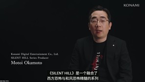 《寂静岭f》开发幕后视频 制作人和开发者讲解设计理念
