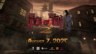 《死亡之屋2 重制版》將于8月7日發(fā)售