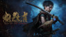 《鬼武者 劍之道》開發(fā)者專訪：在泥濘中戰(zhàn)斗的武士