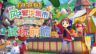 《牧場物語 來吧！風之繁華集市》試玩前瞻：經典與創新的結合