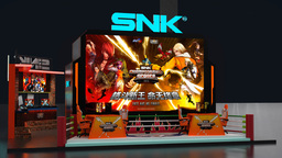SNK今年國內首個線下展！即將亮相北京核聚變