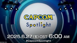 Capcom Spotlight 2025年6月27日全程視頻