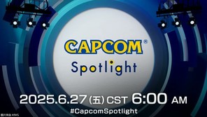 Capcom Spotlight 2025年6月27日全程视频