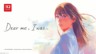 互動(dòng)冒險(xiǎn)游戲《Dear me, I was...》先導(dǎo)宣傳片