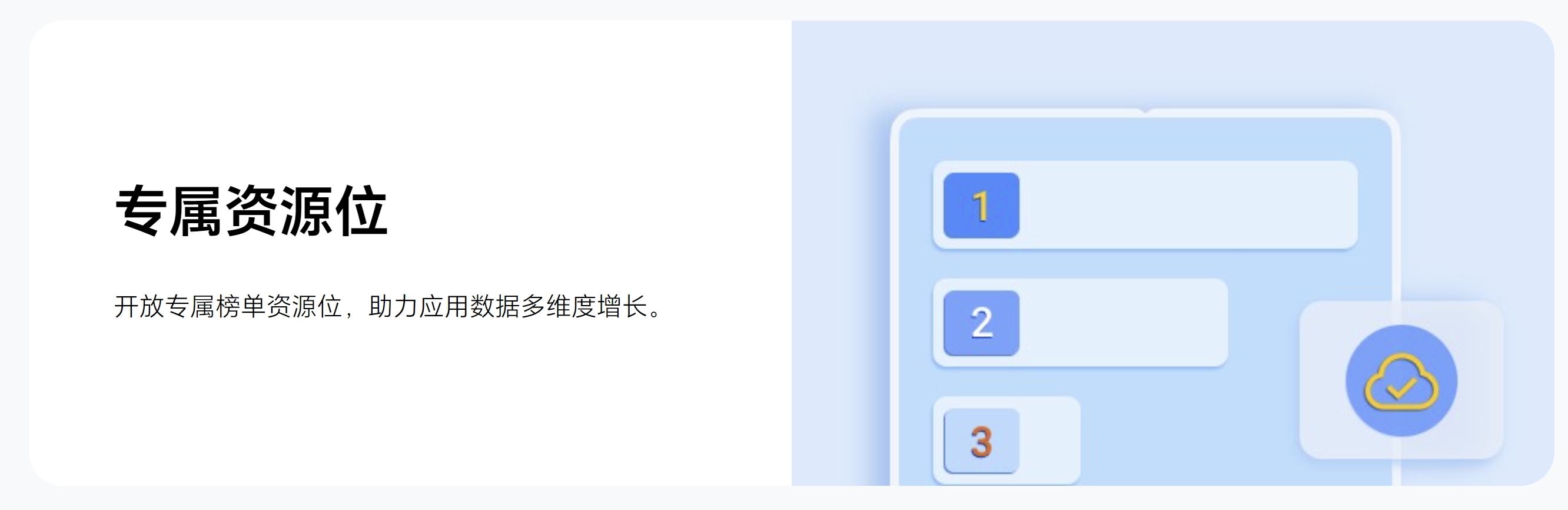 荣耀x腾讯新闻APP折叠屏适配合作 联手提升用户阅读体验
