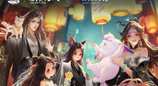《軒轅傳奇手游》八周年慶大版本上線!更爽!更燃!更刺激!