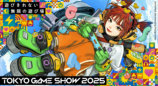 TGS2025 主视觉图公开!面向参观者的官方网站今天开放!
