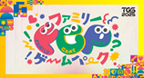 东京电玩展TGS 2025公开“家庭游戏公园”展区情报