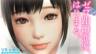全新《VR女友》公開新宣傳片 新發售日期7月31日