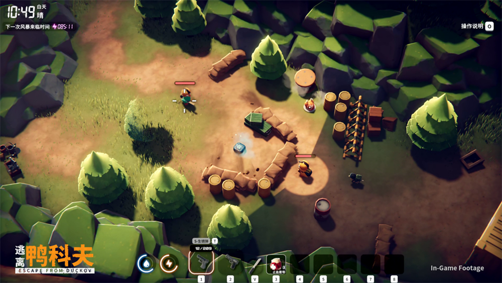 在鸭子世界里搜打撤！《逃离鸭科夫》现登录蒸汽平台鉴赏家新品节！