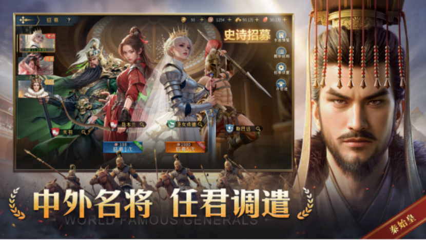 副本帝国首发PR（7月31日）(1)771.png