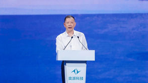 奕派科技重磅發(fā)布“未來(lái)之翼”戰(zhàn)略，為用戶派生無(wú)限精彩