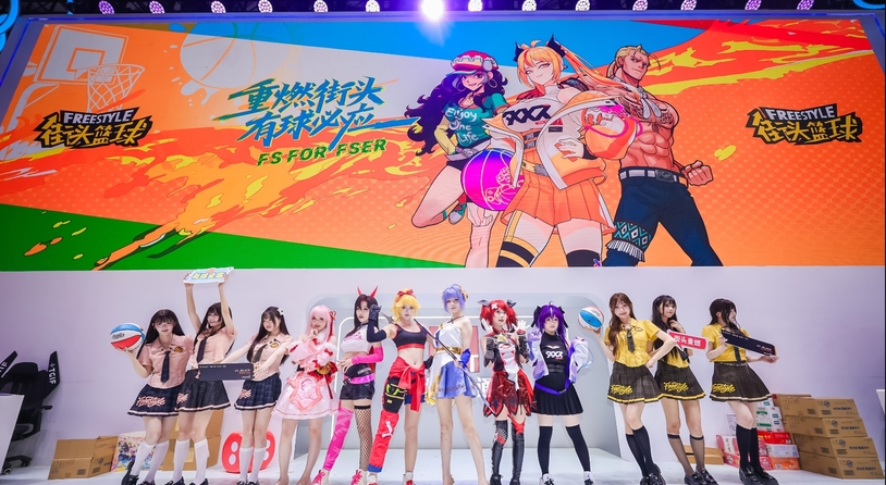 《街头篮球》ChinaJoy引爆二十周年庆典前奏
