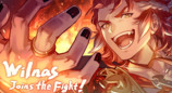 《碧蓝幻想Versus Rising》Ver2.20版本更新于8月5日上线