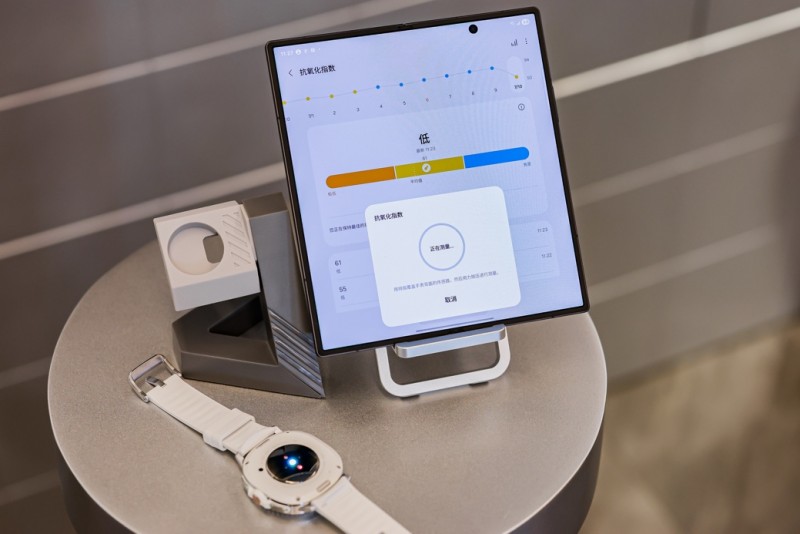 你的贴心健康助理 三星Galaxy Watch8系列秋日热销中