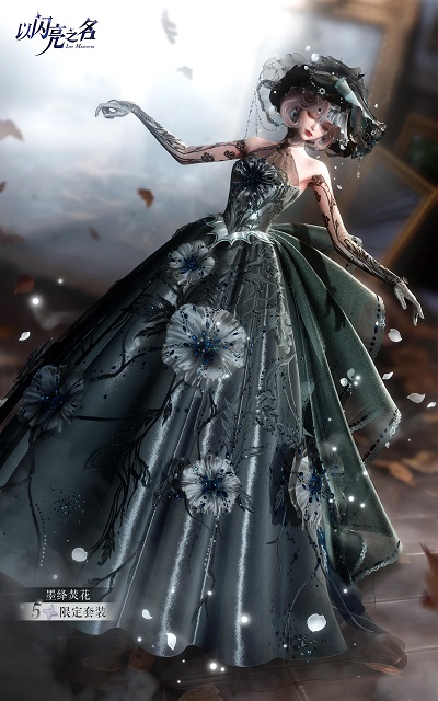 真月神降临，冰晶鹰当坐骑，免费送开服六星！别放过《以闪亮之名》