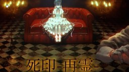 心靈恐怖游戲《死印》重啟版開發決定