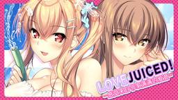 《LOVEJUICED! -感受來自鄰家滿滿的愛意-》官方中文版Steam商店頁面現已開放!