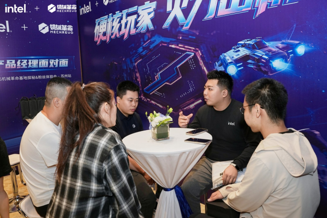 机械革命苏州粉丝会圆满落幕：玩家共创定义未来